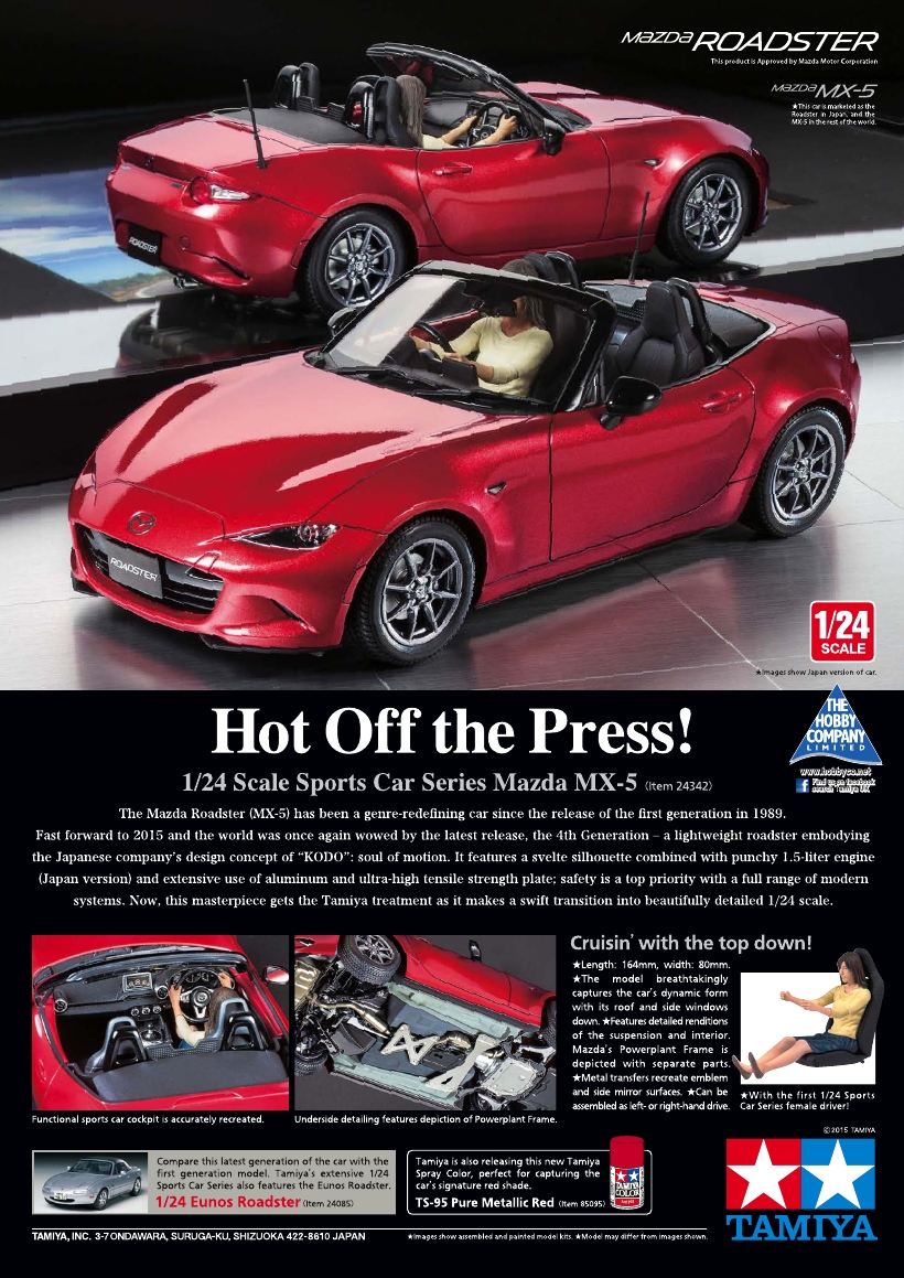 Tamiya Model Magazine 244 (2016-02)